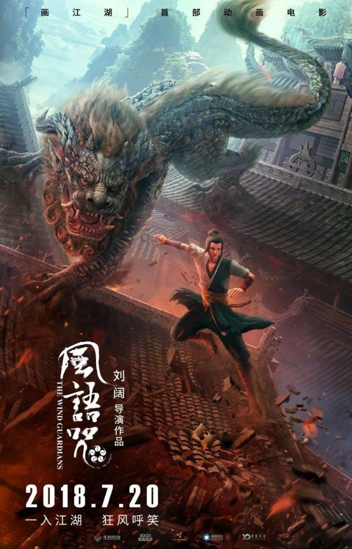 老师带队游哈尔滨将娃忘车上,半个小时后才发现,司机一句话将娃吓成表情包