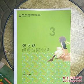 北控失利,邹雨宸桑普森努力无果,陈国豪崩盘成败关键