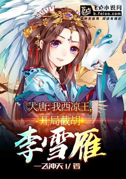 加勒比海度假村